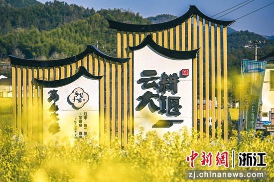 大堰镇一景。 赵伊丽供图