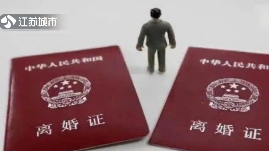女子哺乳期内<em>丈夫</em>要求离婚被驳