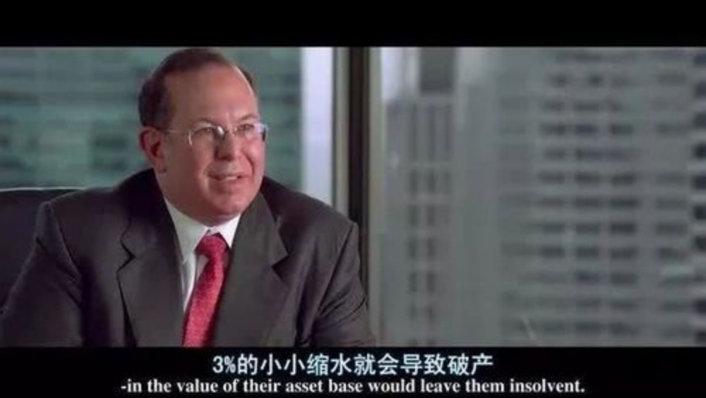 唐驳虎:多家银行倒闭,为什么美国金融危机没有爆发?