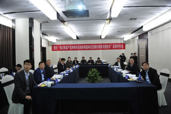 江西应用技术职业学院参与完成一项目达到国际领先水平