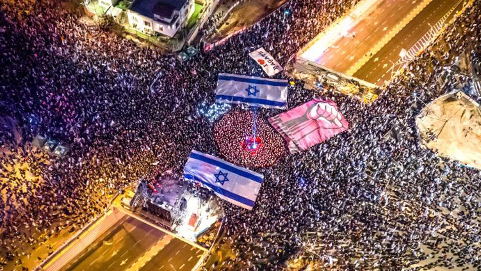 以色列约20万民众示威抗议法院改革_凤凰网视频_凤凰网