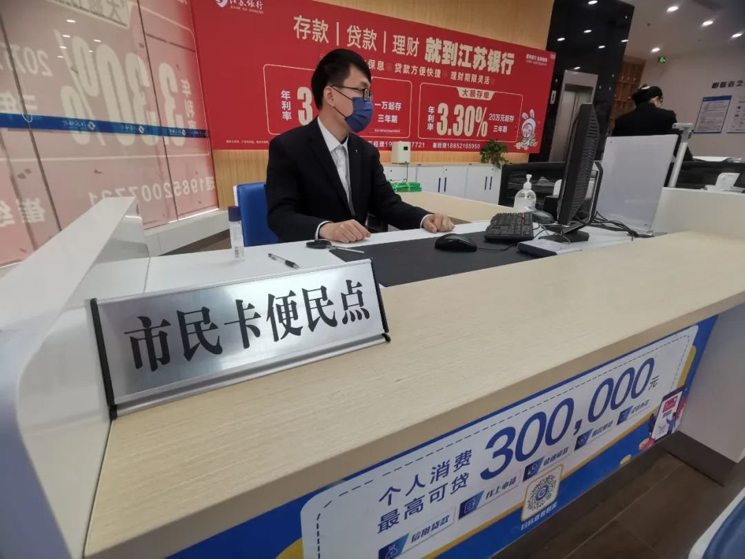 丰县这个“政务便民服务点”不一般！