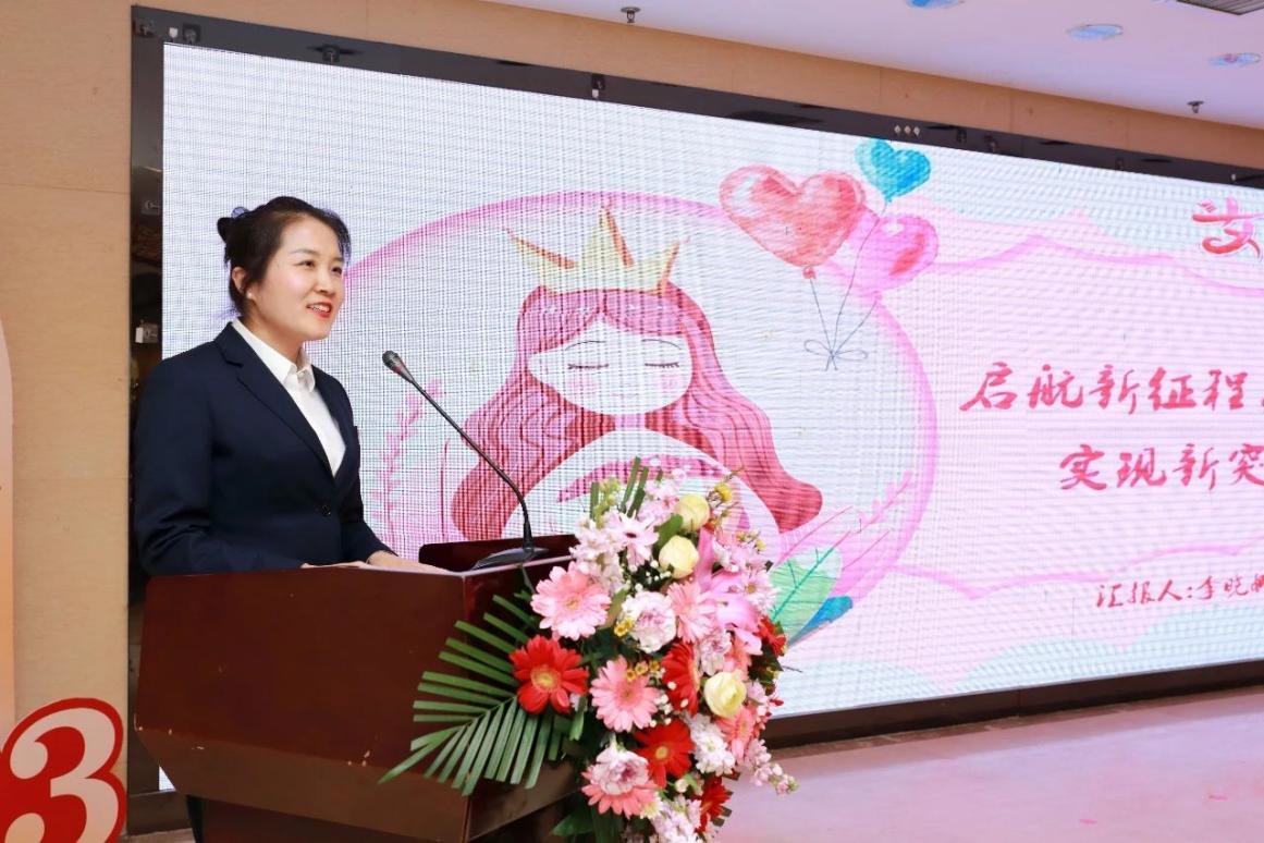 “三提三争”促前行：齐商银行提效能 树标杆 追光而行 逐梦齐银