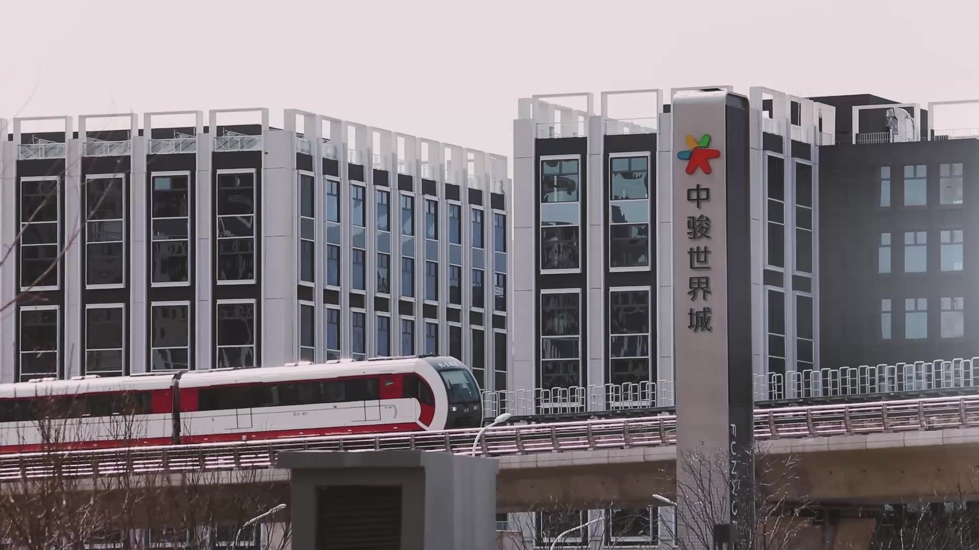深度对话:中骏焕新京西人居生活#中骏世界城_凤凰网视频_凤凰网