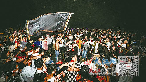 迷笛音乐节现场。