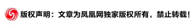 澤連斯基輾轉(zhuǎn)前線48小時(shí)