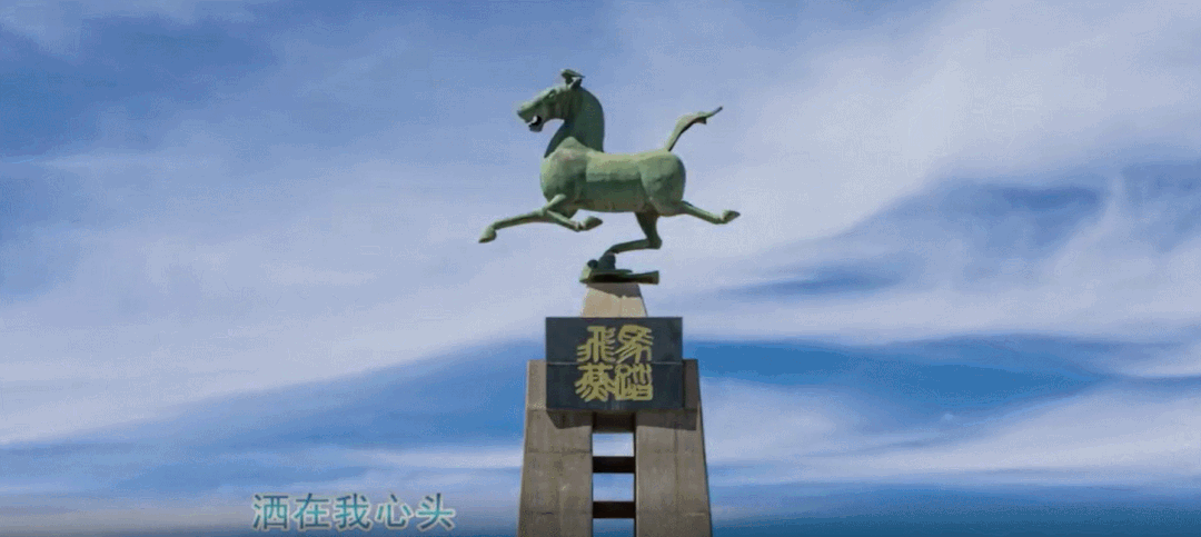 你不可以说：武威没有特产！