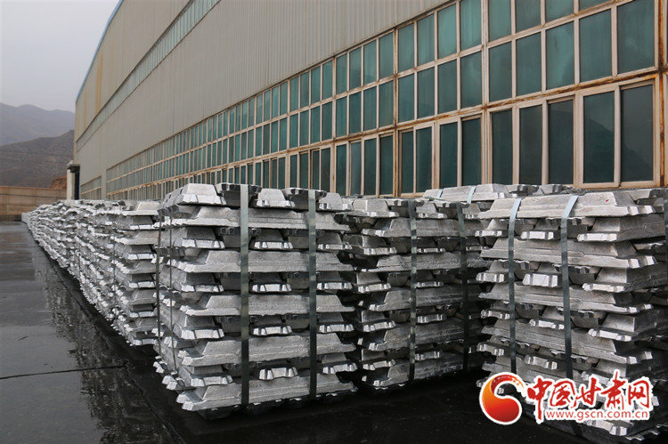 中铝连城分公司生产的铝锭