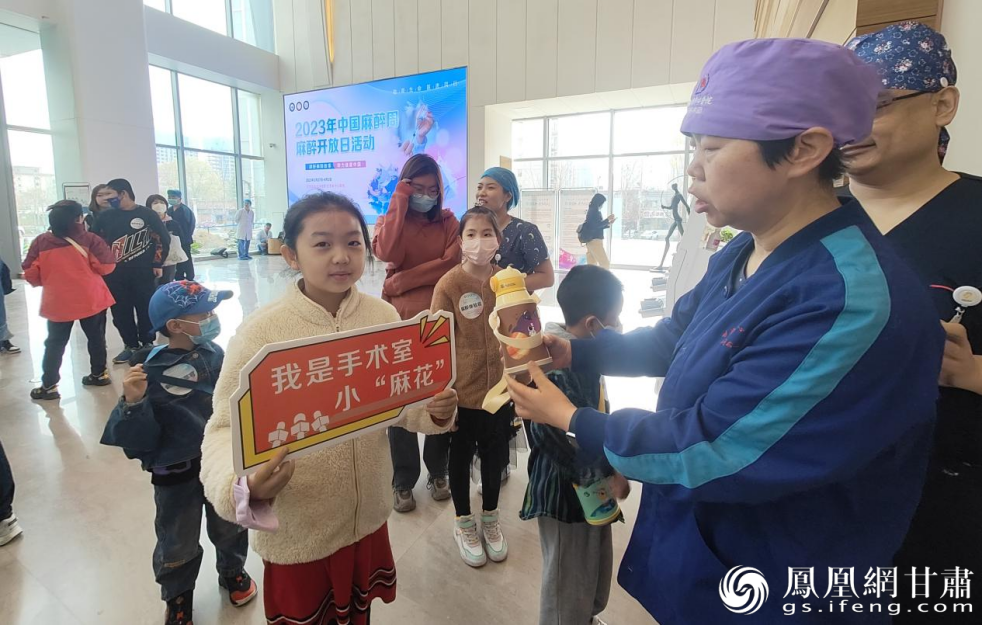 活动中,“小体验官”被授予“麻花”称号。陈沛辰 摄