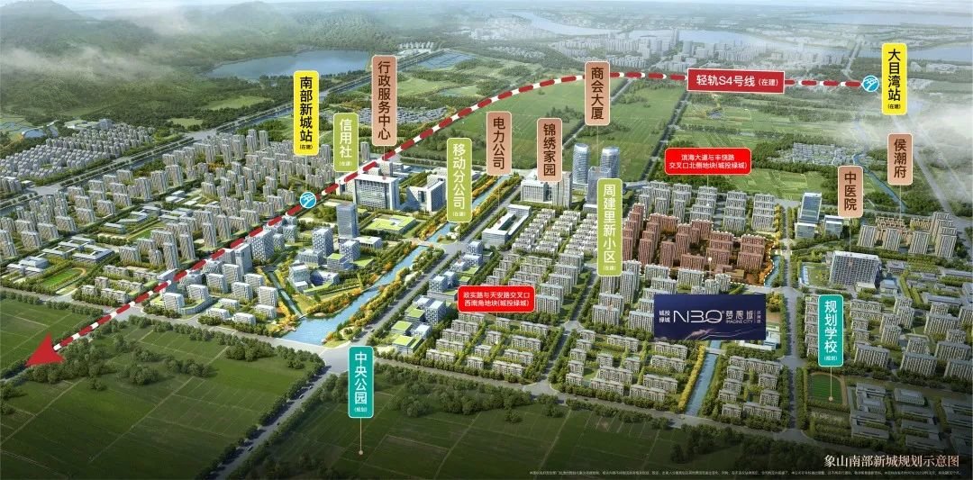 宁波这座新城,开工!凤凰网宁波_凤凰网