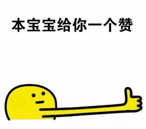 世界戏剧日丨聆听旋律 传承国粹