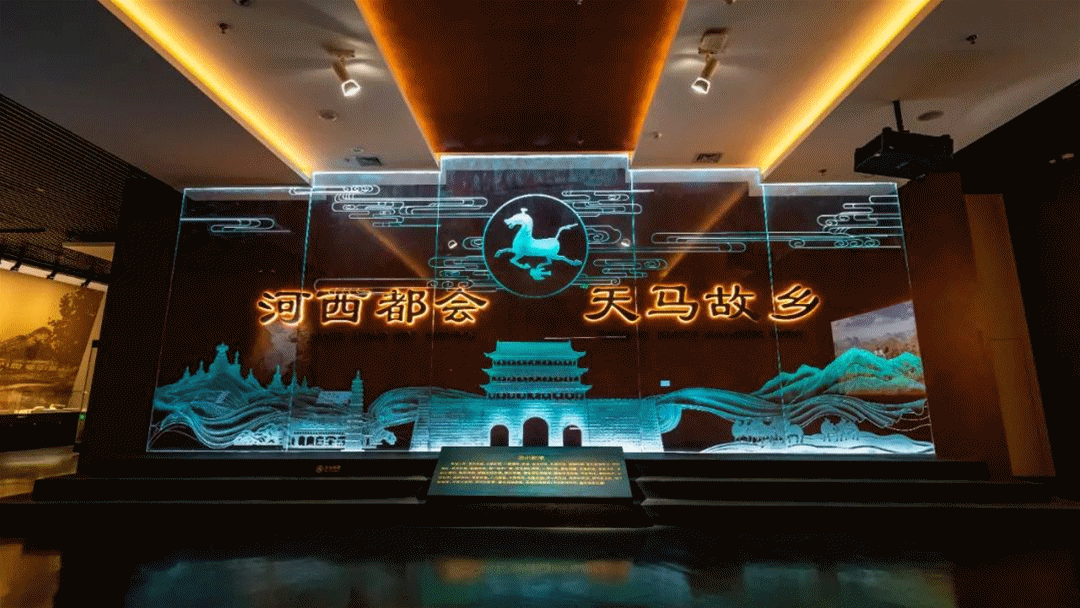 你不可以说：武威没有特产！