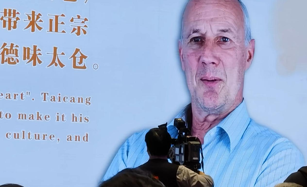太仓撤县建市30年：弄潮之勇 壮阔之路 江海之志 书史之心