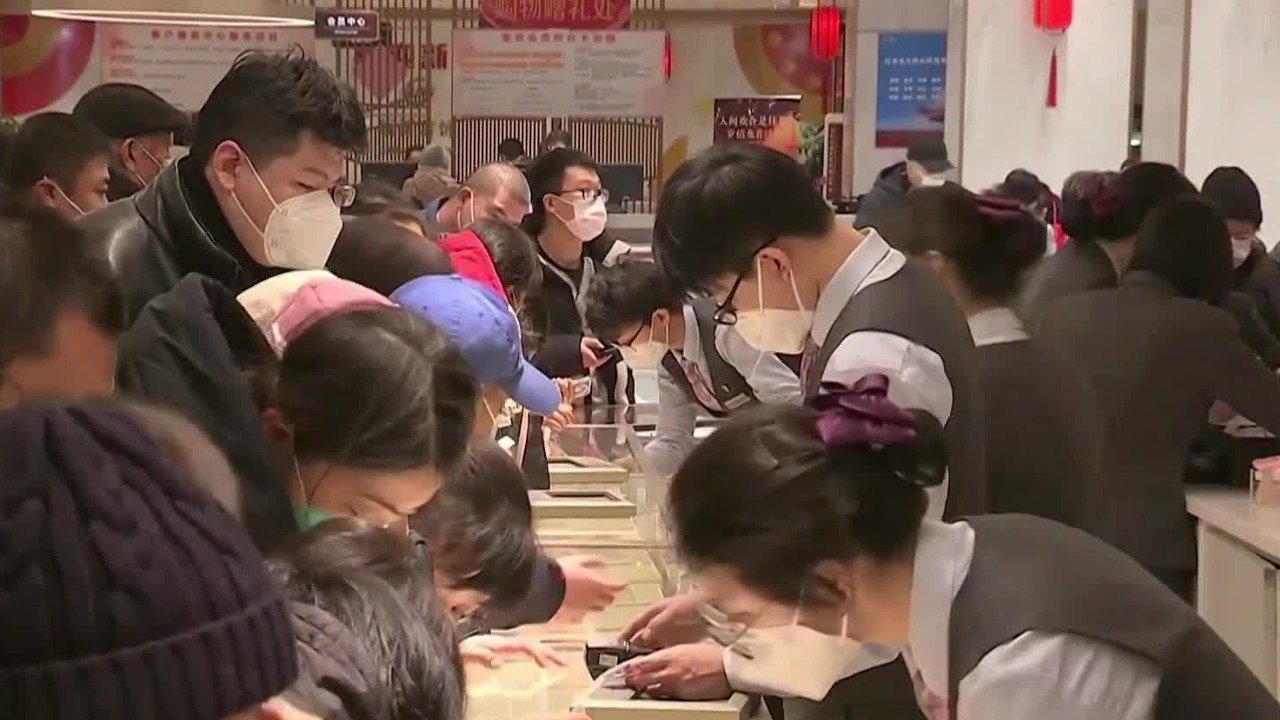 欧美银行业危机持续，恐慌蔓延金价狂飙，各大央行扩黄金储备
