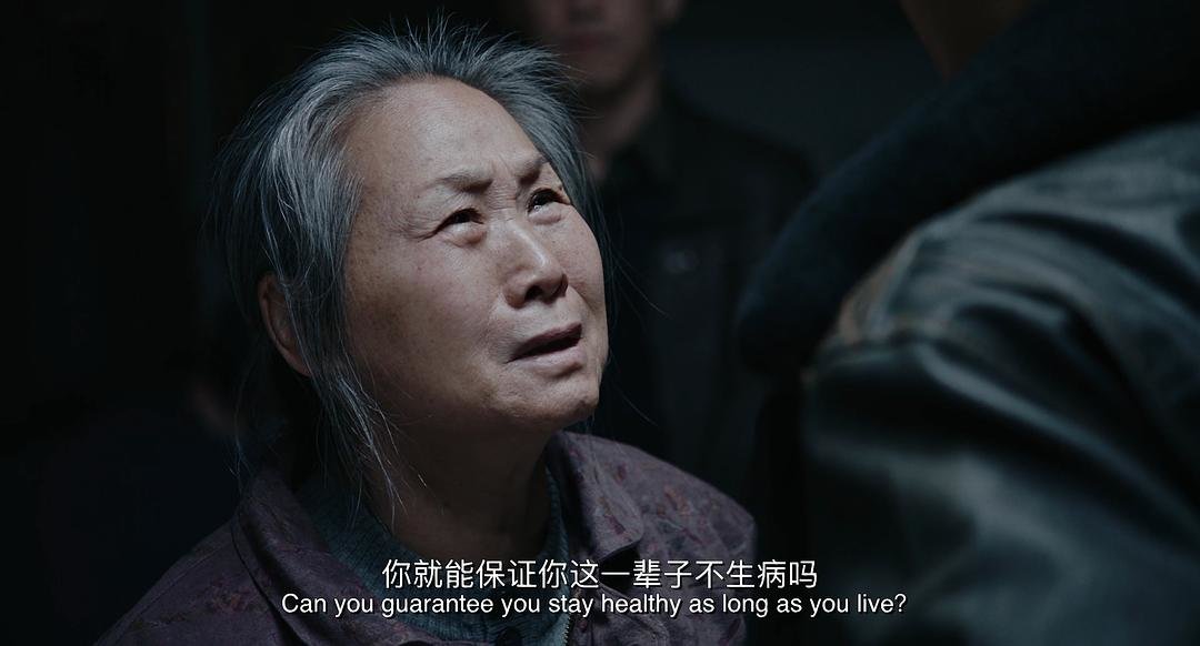 风声｜“中国药神”免于刑事处罚，铁马冰河案再创法治先例