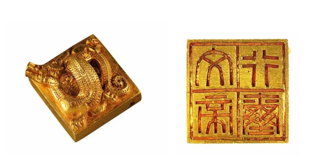 西汉 “文帝行玺”金印及印面 | 图源南越王博物院