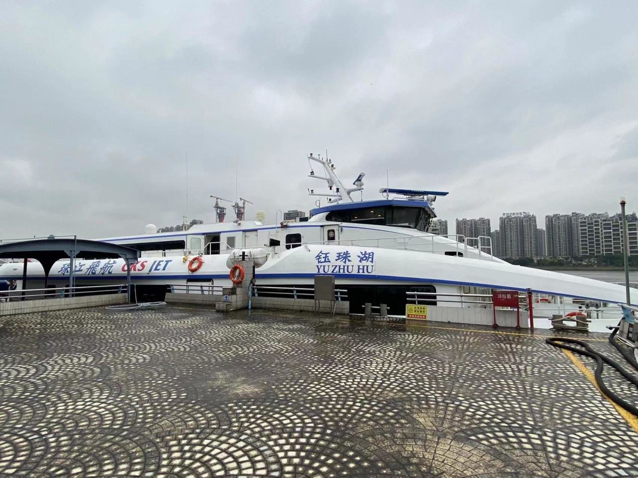担任复航首航的船舶“钰珠湖”已完成了各项的复航安全检测。
