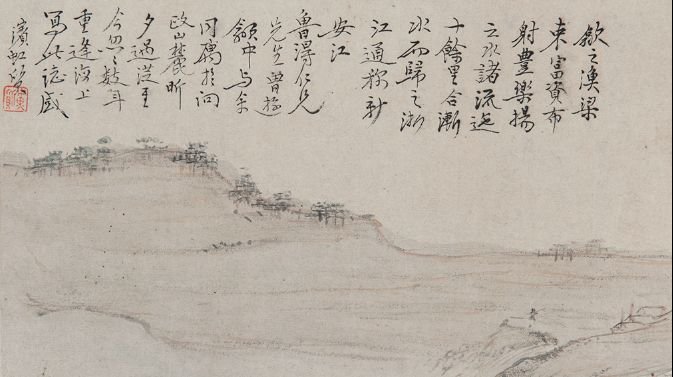 黄宾虹对二十世纪中国画坛的意义_凤凰网