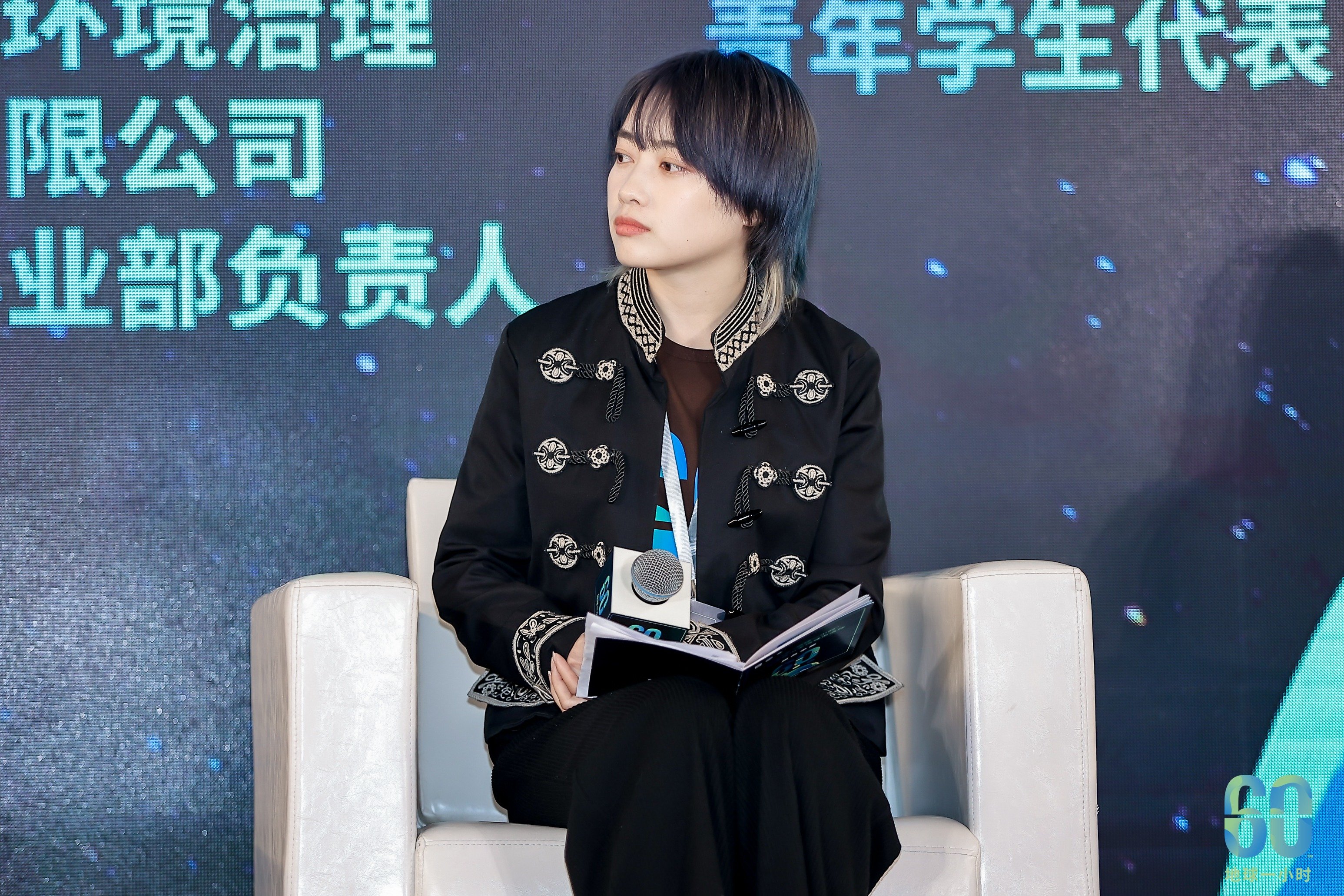 建设生物多样性友好城市 构建绿色产业,共筑健康生态