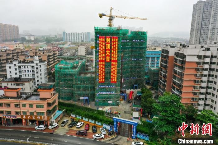 项目封顶 高继成 摄