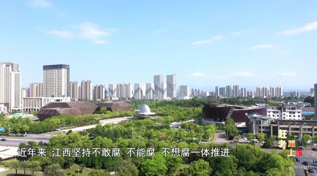 图为电视专题片《“赶考”路上》画面