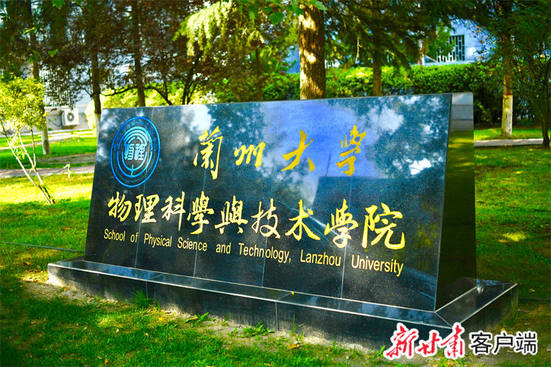 微信图片_20230325174338.jpg