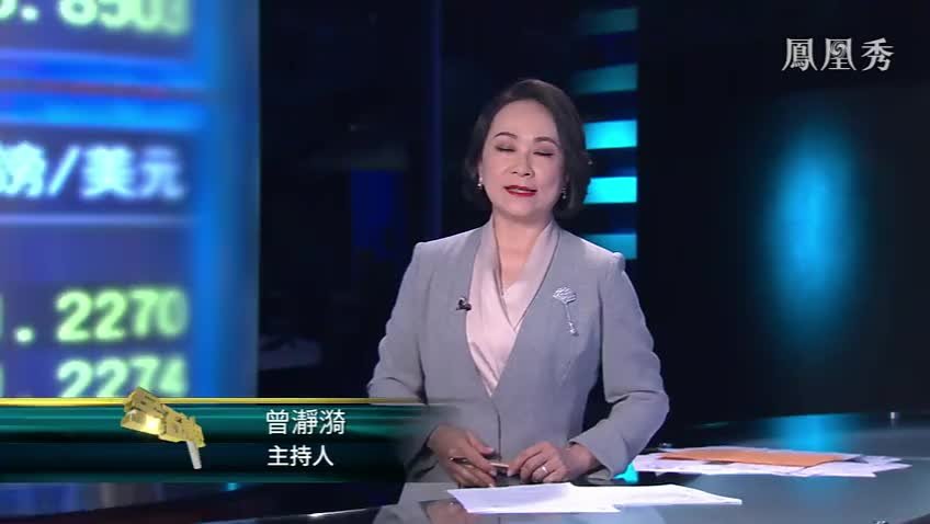 金石财经专访钟港资本首席执行官刘北_凤凰网视频_凤凰网