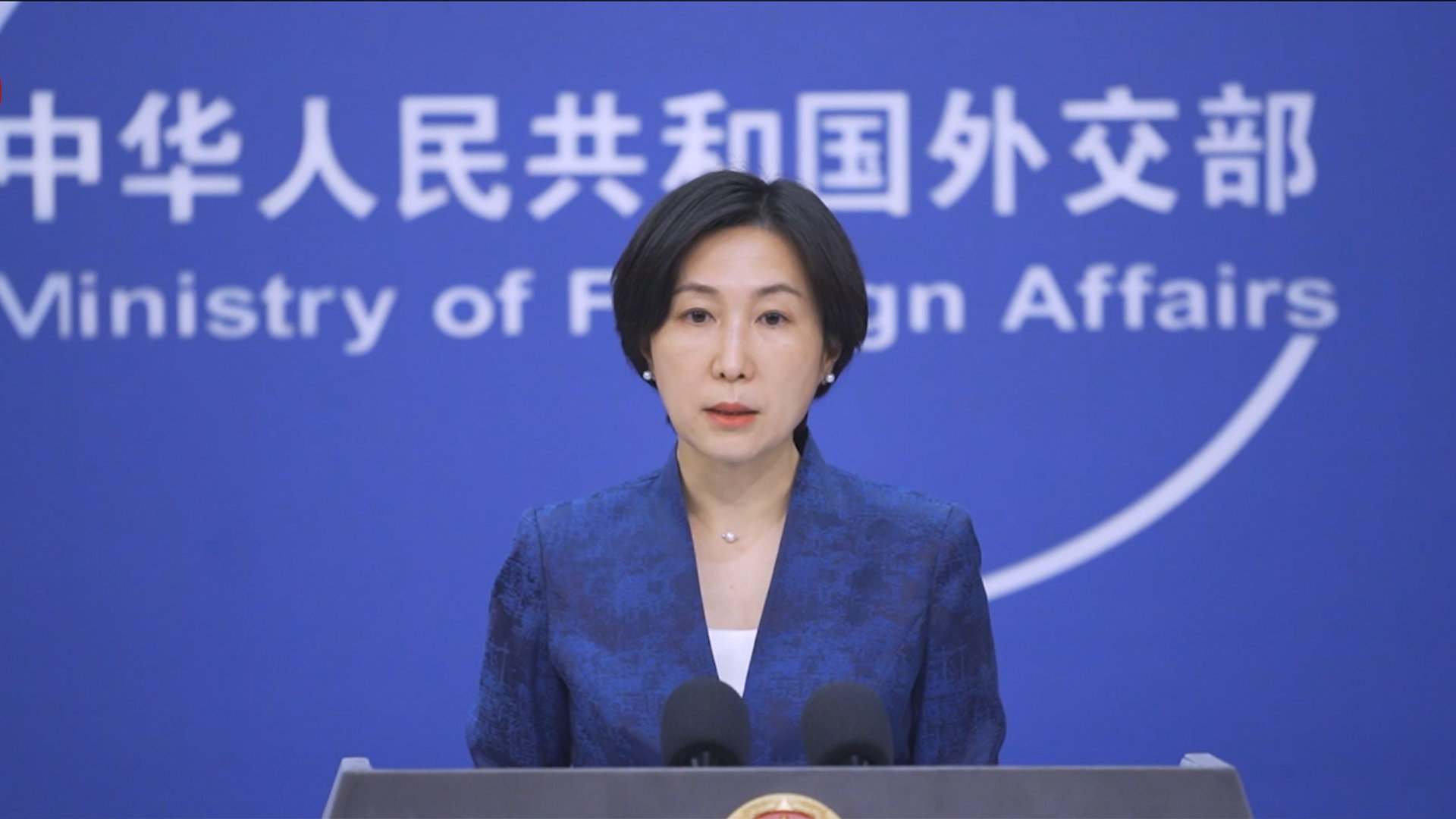中国外交部：坚决反对美方泛化国家安全概念_凤凰网视频_凤凰网
