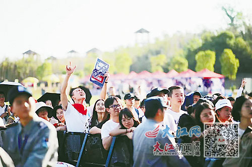 2018年，南昌音浪音乐节。