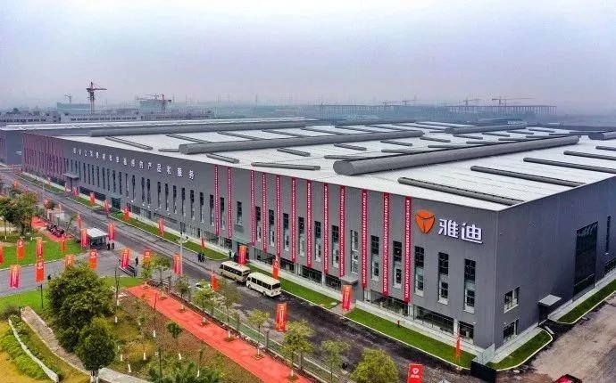 雅迪重庆生产基地,图源雅迪电动车官方微博