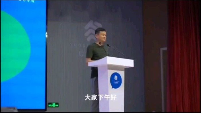 开学给家长上的第一课讲了什么？马云云谷学校演讲全程实录