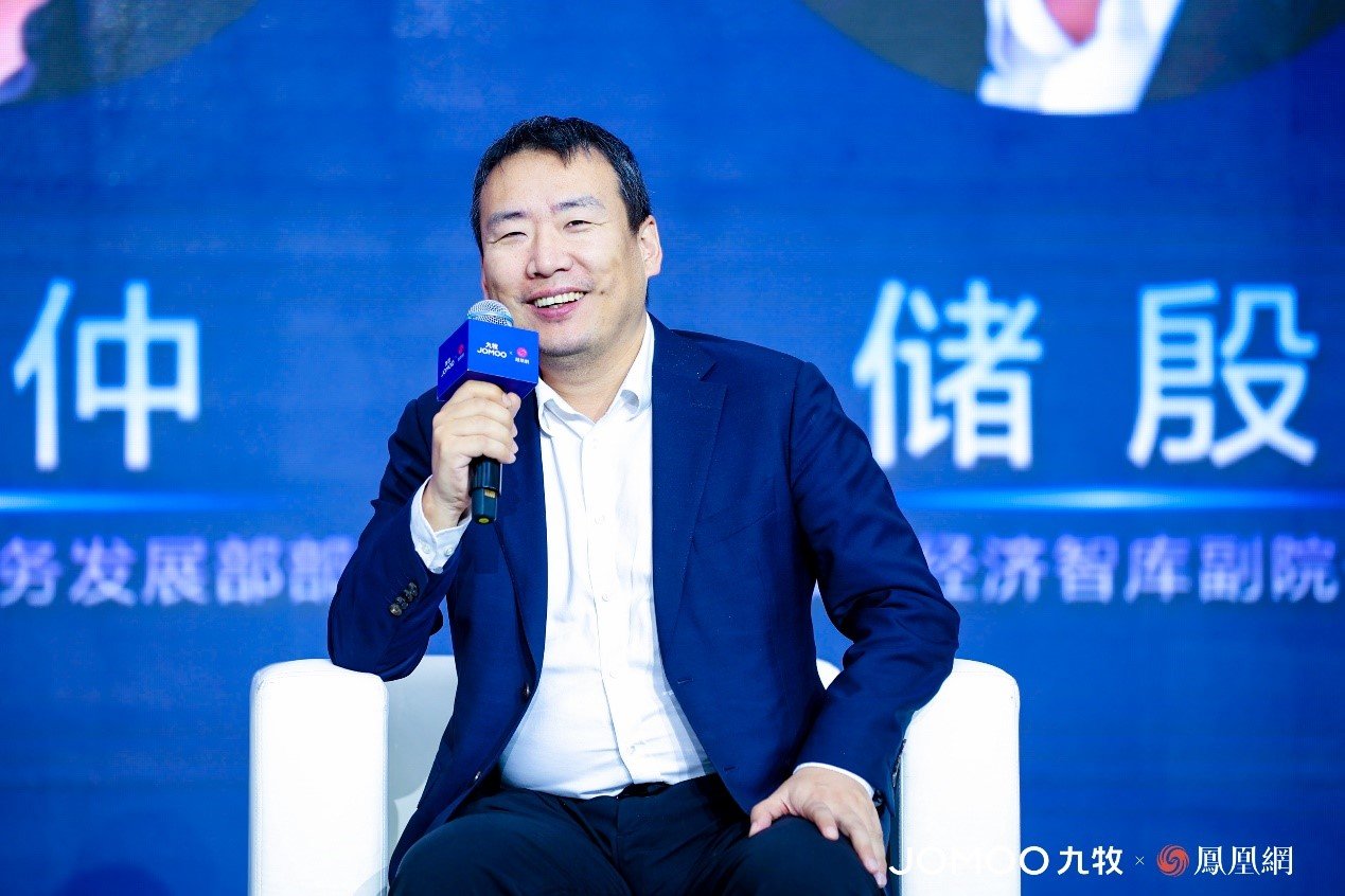 储殷:舒适核心的是认知破圈 只有认知破圈了产品才能快速破圈_凤凰网科技_凤凰网