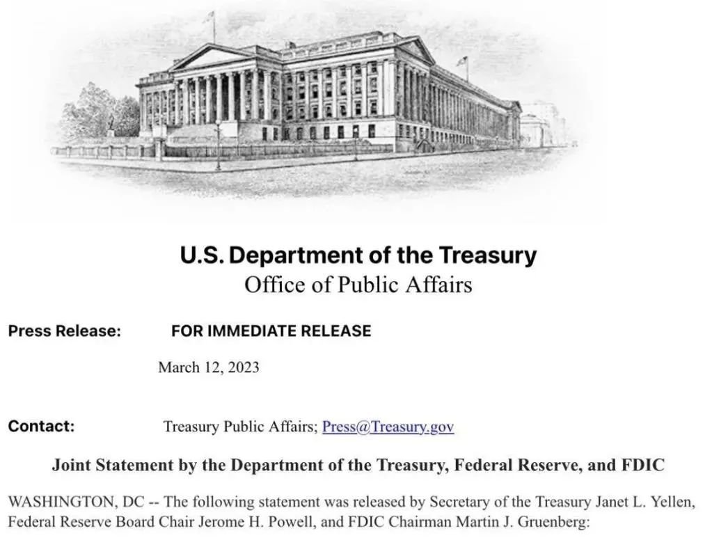 唐驳虎:德意志银行也出事了,全球性金融危机或在眼前?