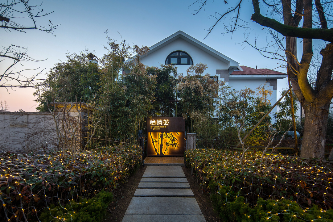 让青岛美食更国际化 怡情荟致力于做青岛精致美食推广者