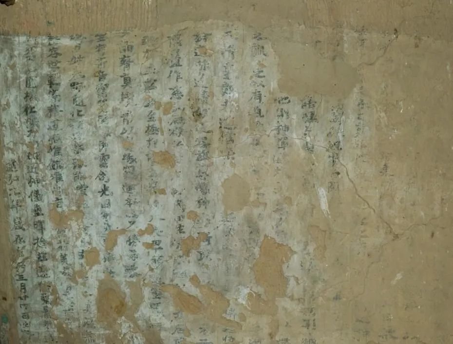 ▲ 第169窟6号龛 “建弘题记”