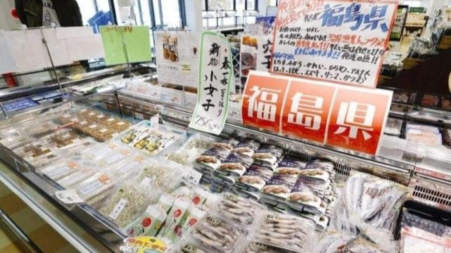 核查：美国近日发布警示禁止多种<em>日本</em>食品进入美国？