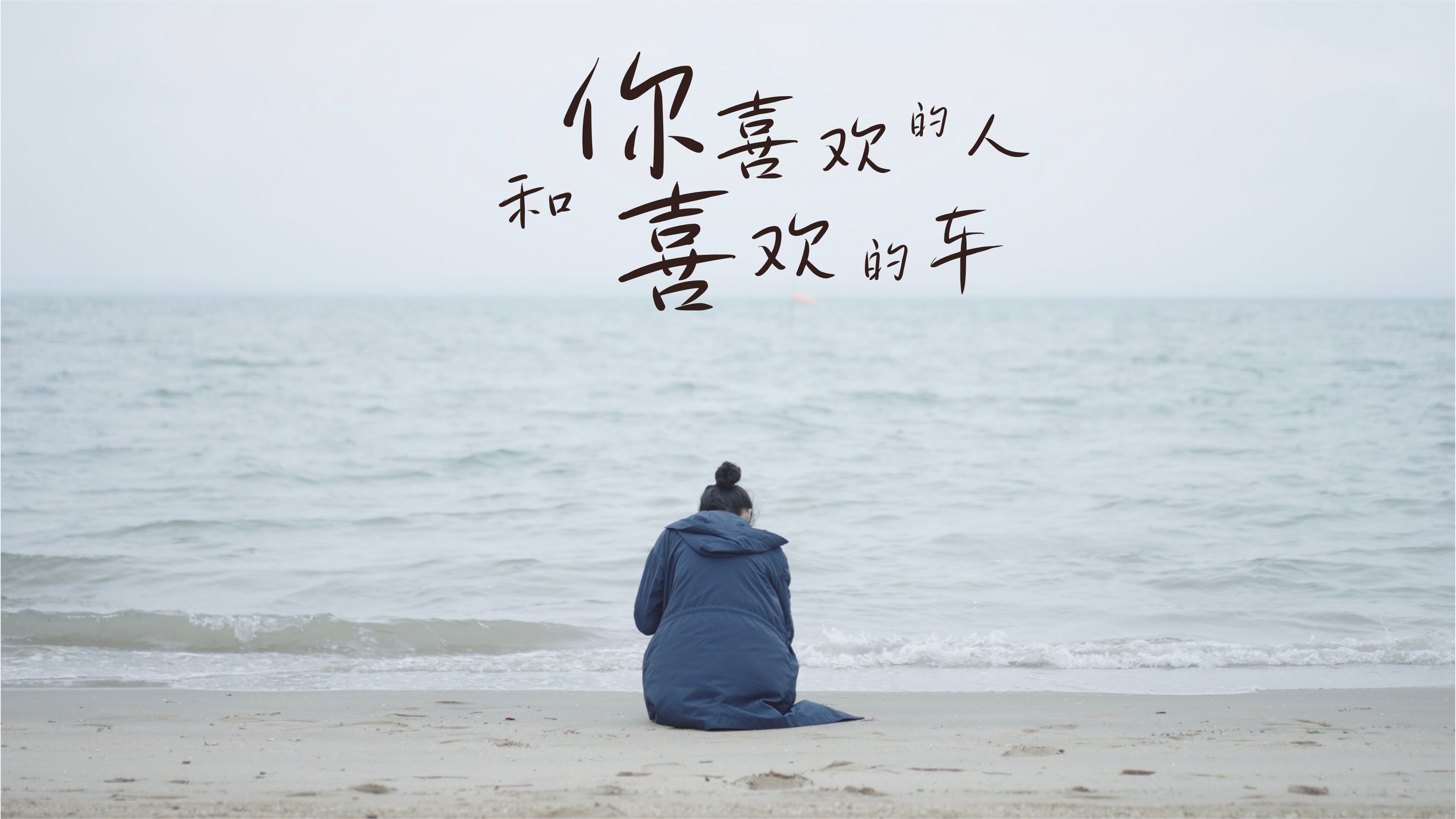 这不是红旗H6的车评 ｜爽快试驾