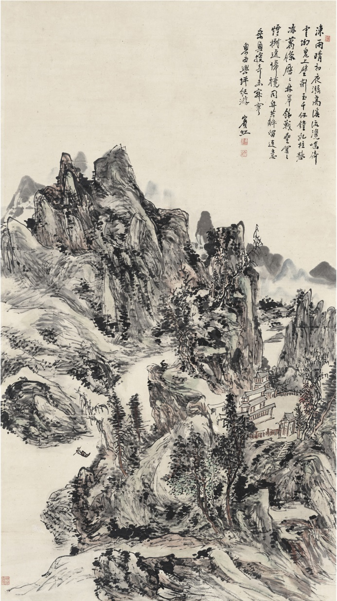 黄宾虹《万峰烟树图》