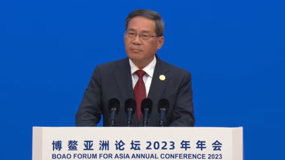 凤凰直击：李强在博鳌亚洲论坛年会上发表主旨演讲（完整视频）