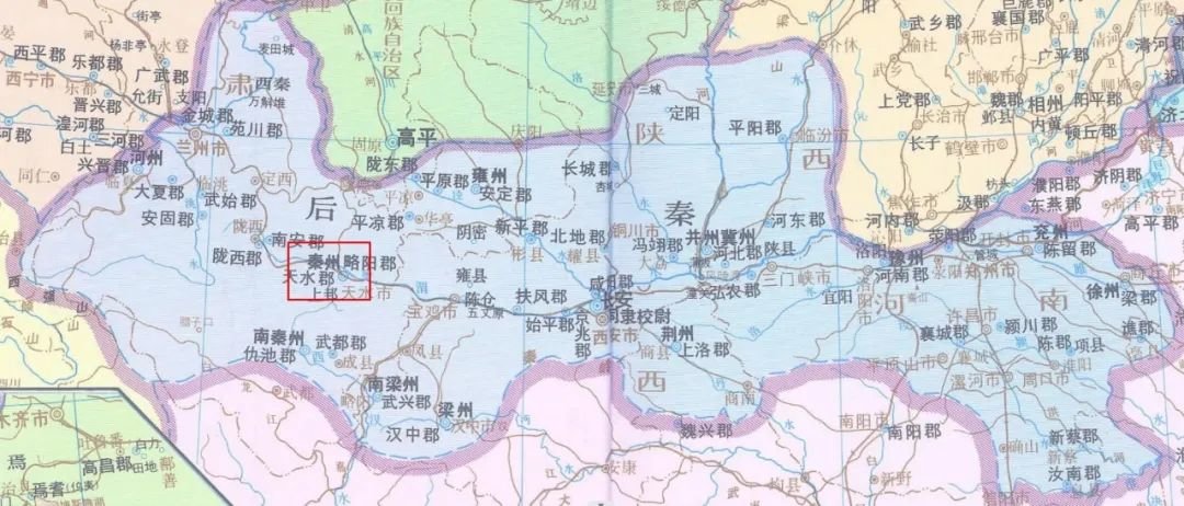 ▲ 后秦姚兴时代的秦州（图片来源： 《中国历史地图集》）