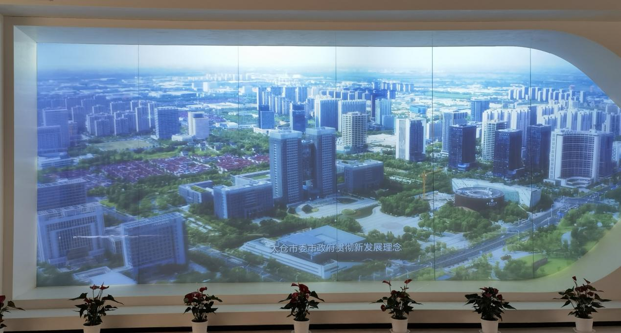 太仓撤县建市30年：弄潮之勇 壮阔之路 江海之志 书史之心