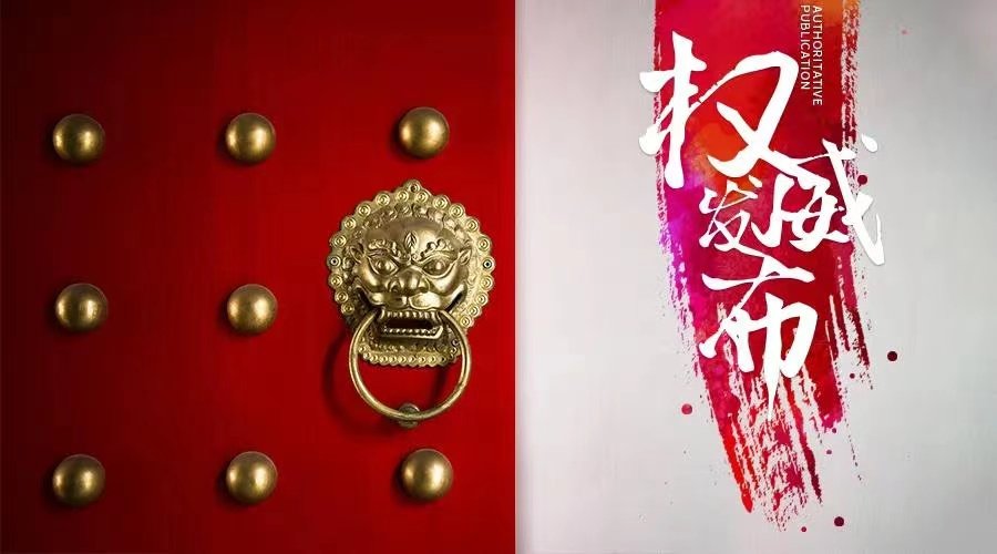 “干”字为先！张家港拼出发展“加速度”