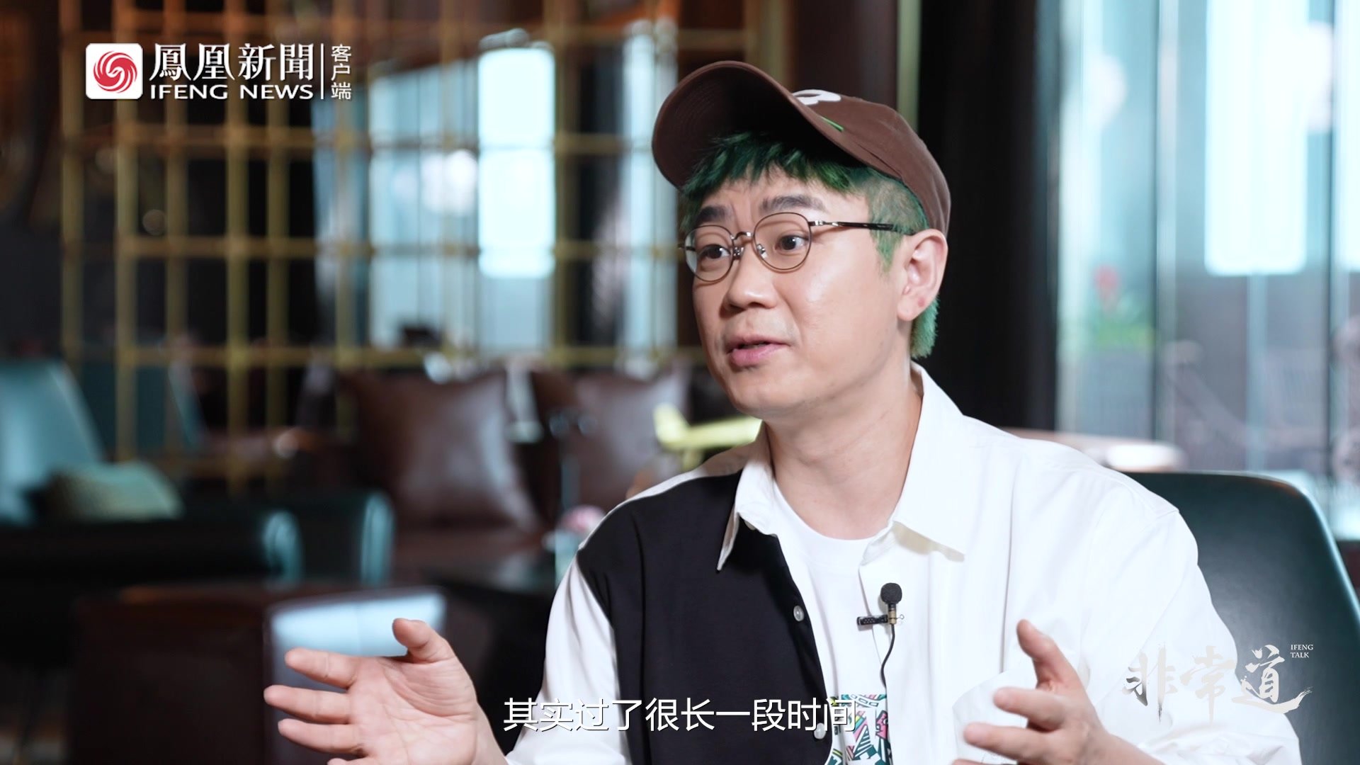 大鹏被缝纫机乐队票房打回现实：突然醒了，没有人关注你了