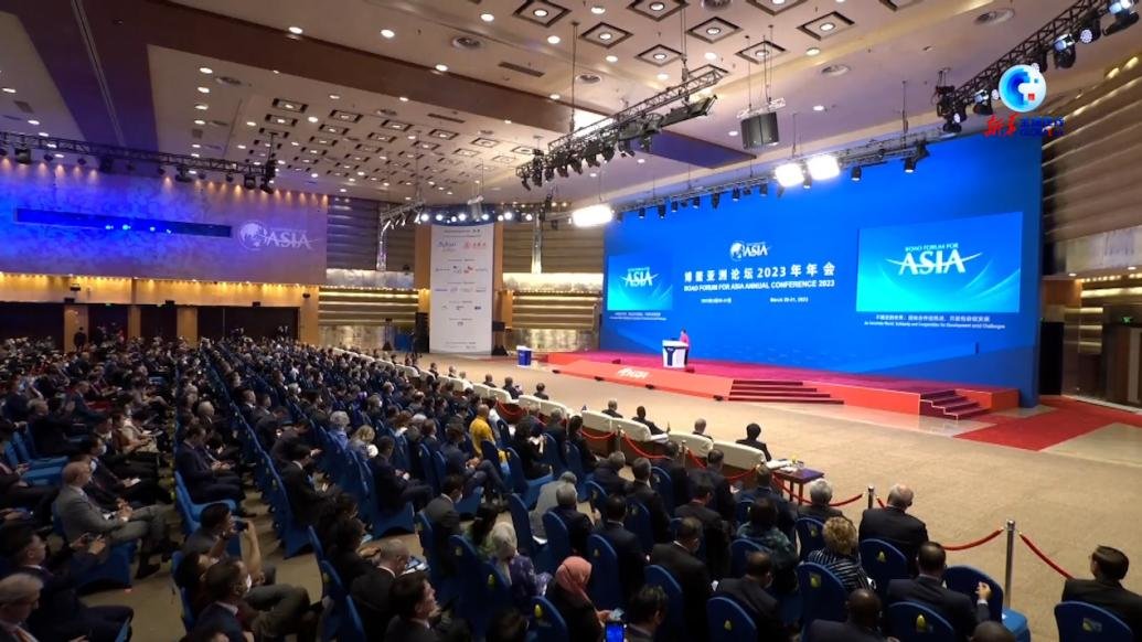 博鳌亚洲论坛与会外方领导人呼吁各国团结合作应对全球性挑战_凤凰网视频_凤凰网