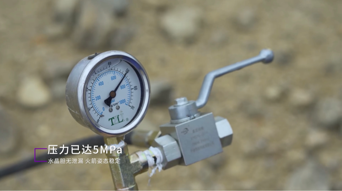 云霄之上，是卡萨帝电热水器的创新之“胆”