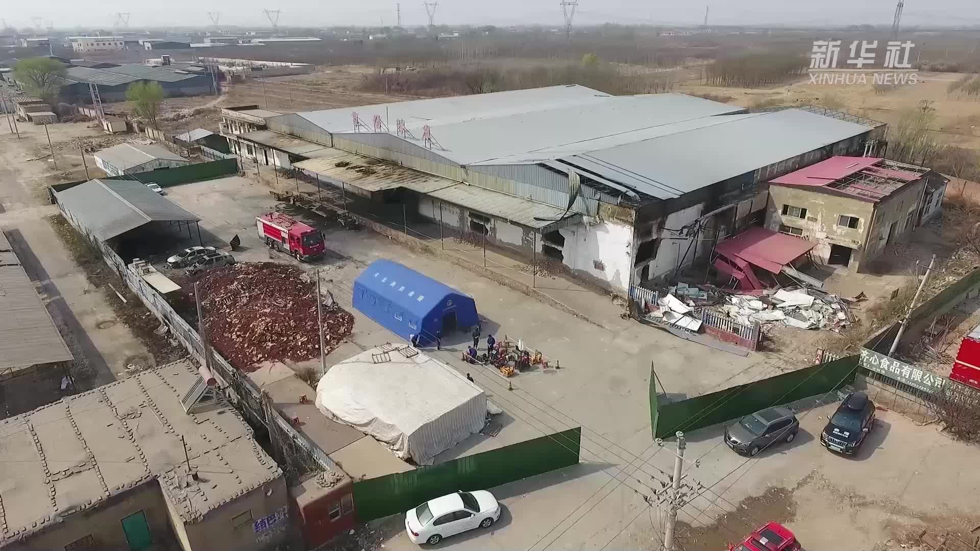 河北沧县一废弃冷库发生火灾事故致11人死亡 事故原因仍在调查中
