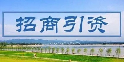 【陇上评论】既要招得来 更要留得住凤凰网甘肃_凤凰网