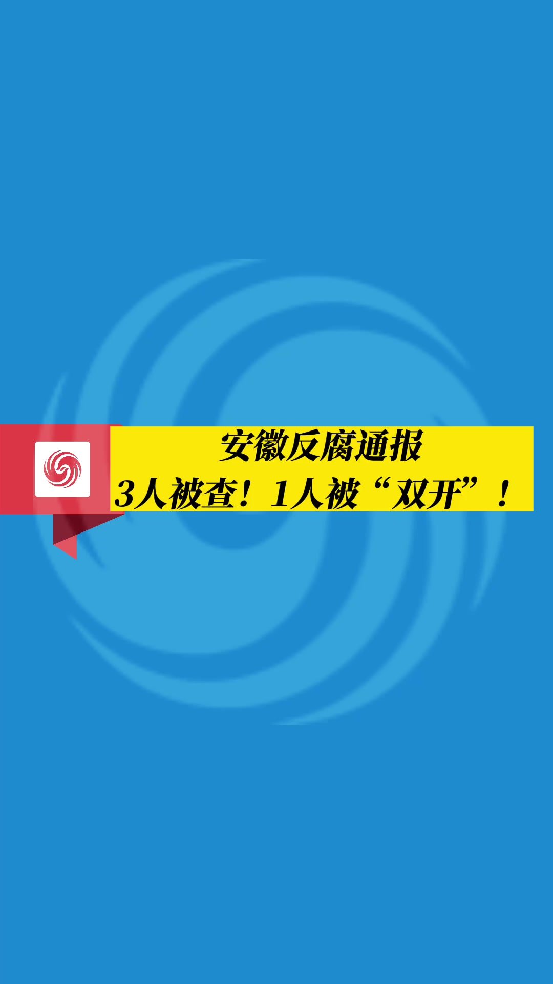 《正能量情感文案》过度热情会把被爱宠坏，忽冷忽热会把最爱推开