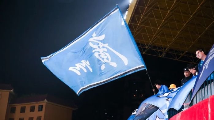 突发！广州这家俱乐部宣布：暂停运营，退出<em>中</em><em>超</em>！广州市体育局回应