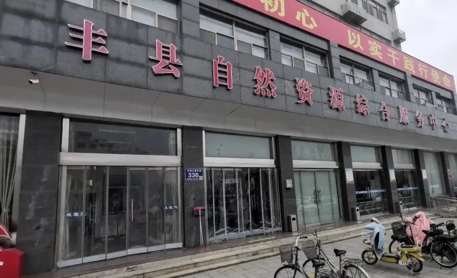 丰县这个“政务便民服务点”不一般！